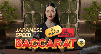 willbetgambling/picture/JapaneseSpeedBaccarat3.png