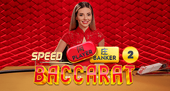 willbetgambling/picture/SpeedBaccaratB.png