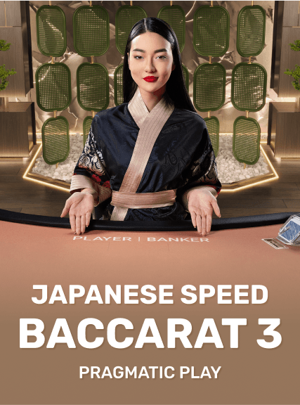 willbetgambling/picture/JapaneseSpeedBaccarat31.png