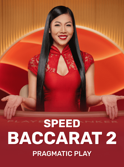 willbetgambling/picture/SpeedBaccaratB1.png